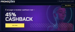 JustBit cashback